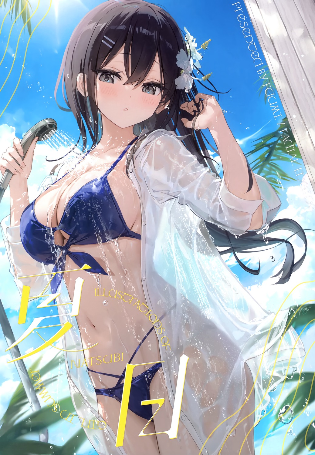 bathing bikini dress_shirt fuumi natsuizaka_nao open_shirt radial_engine see_through swimsuits wet wet_clothes