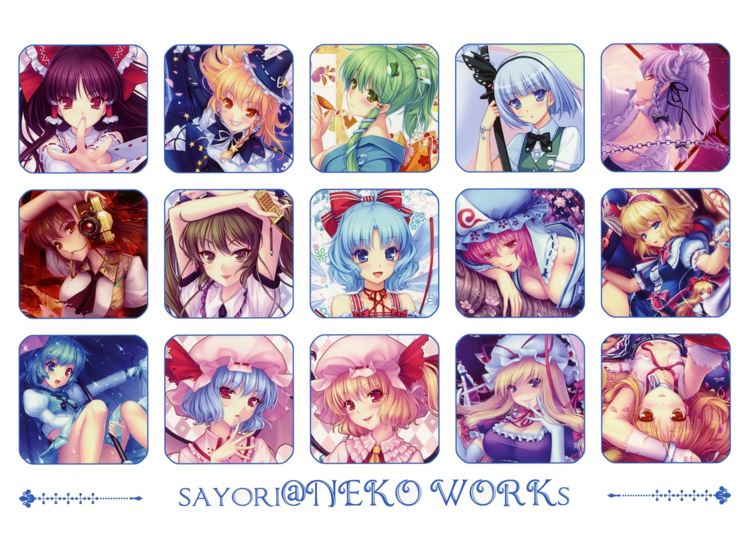 alice_margatroid cirno flandre_scarlet hakurei_reimu himekaidou_hatate ibuki_suika izayoi_sakuya kirisame_marisa kochiya_sanae konpaku_youmu neko_works remilia_scarlet saigyouji_yuyuko sayori shameimaru_aya tatara_kogasa touhou yakumo_yukari