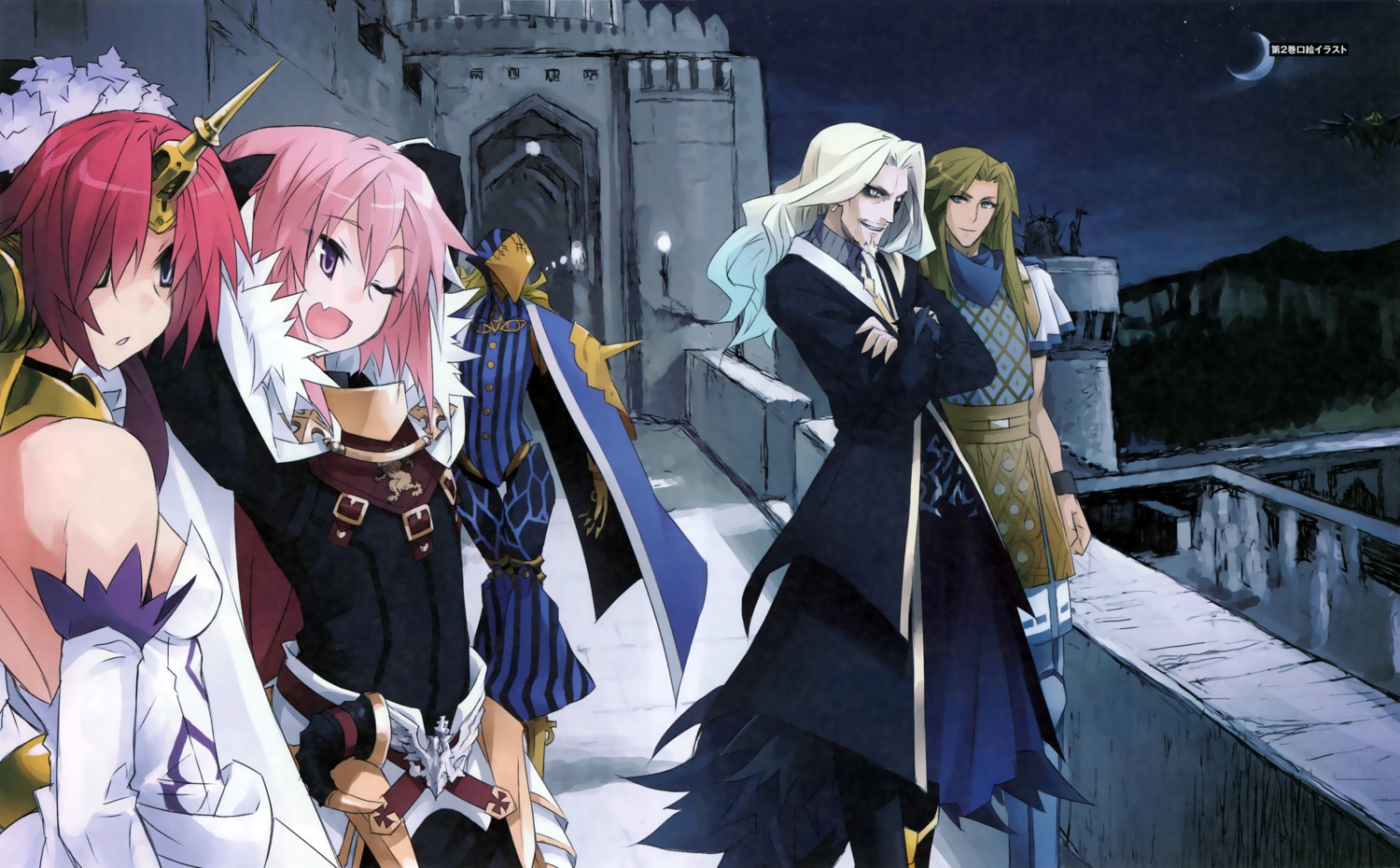 archer_of_black_(fate/apocrypha) armor astolfo_(fate) caster_of_black_(fate/apocrypha) dress fate/apocrypha fate/stay_night frankenstein's_monster_(fate) konoe_ototsugu lancer_of_black_(fate/apocrypha) no_bra trap type-moon vlad_iii_(fate)