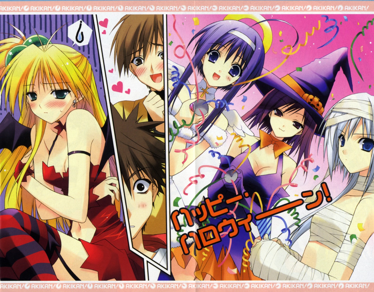 akikan! amaji_gorou bandages cleavage crease daichi_kakeru halloween kochikaze_yurika melon suzuhira_hiro tenkuuji_najimi witch yell