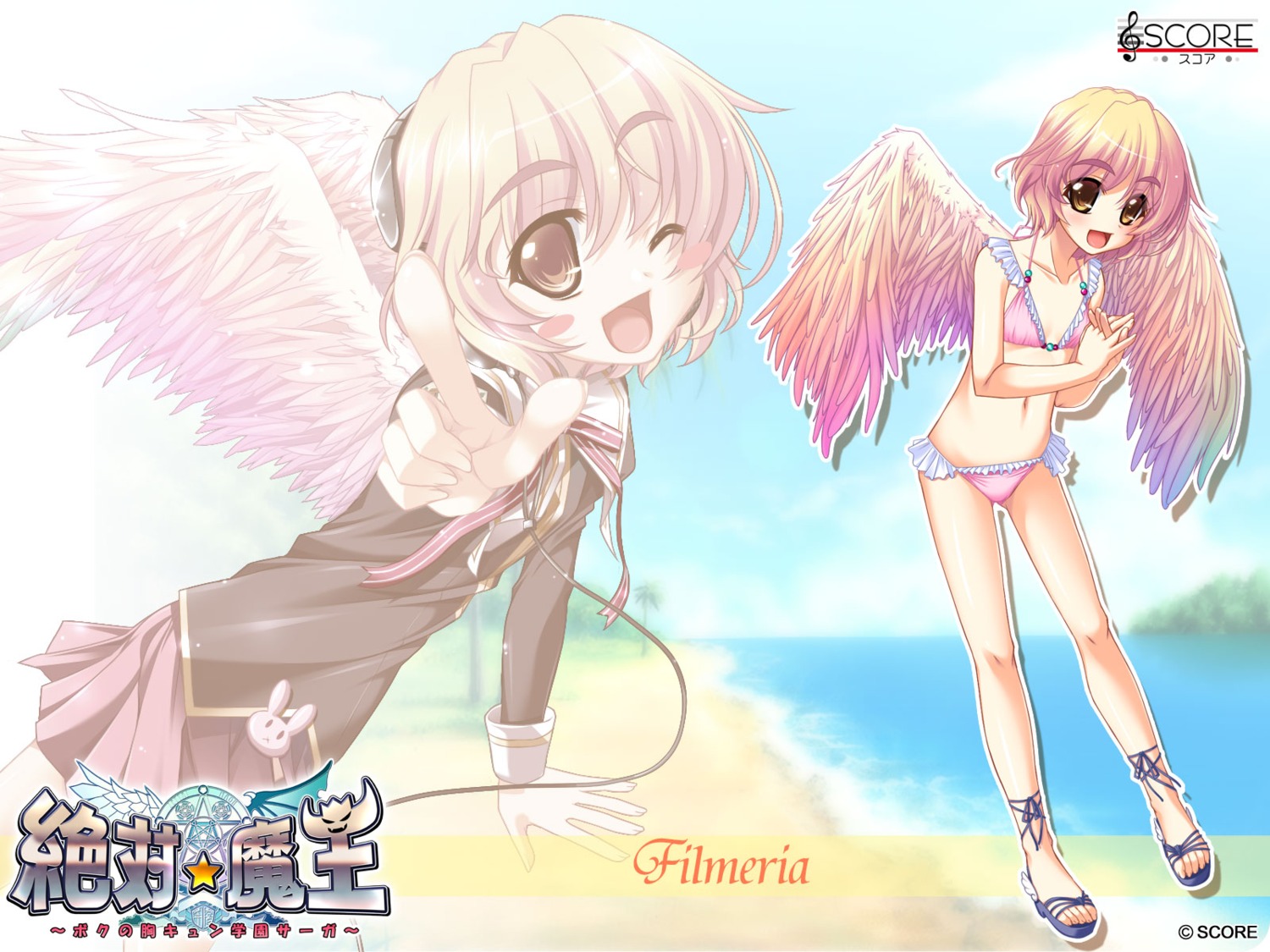 bikini filmeria_howl_okyupete_papathanassiou score swimsuits wallpaper wings yatsuha_kanan zettai_maou