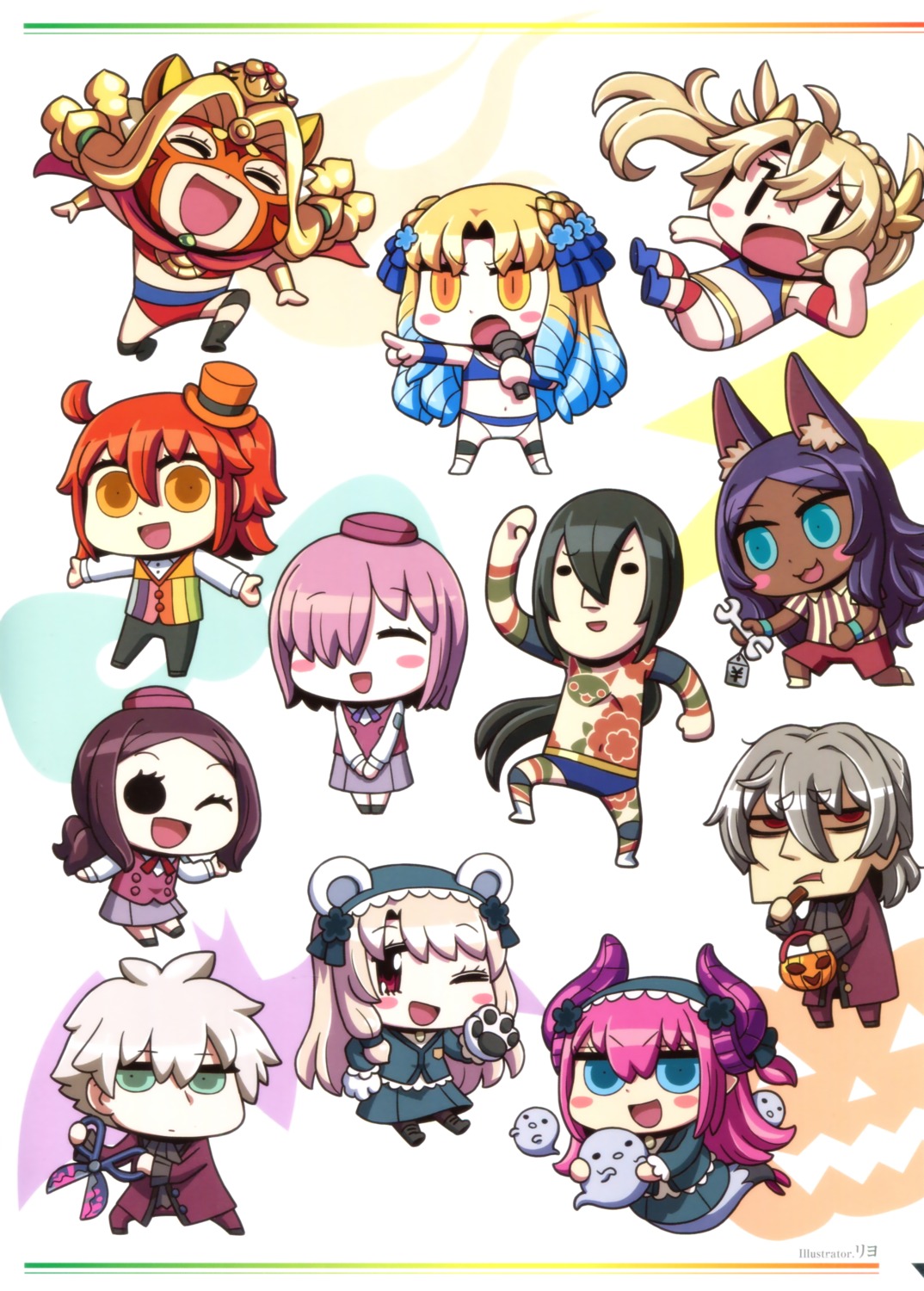 Yan Qing Fate Grand Order Yande Re