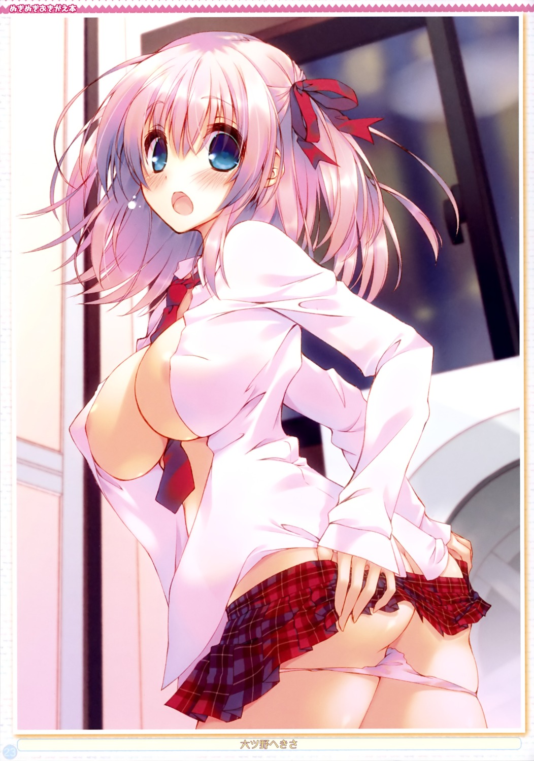 areola ass ass_grab cleavage erect_nipples mutsuno_hekisa no_bra open_shirt pantsu panty_pull seifuku skirt_lift undressing