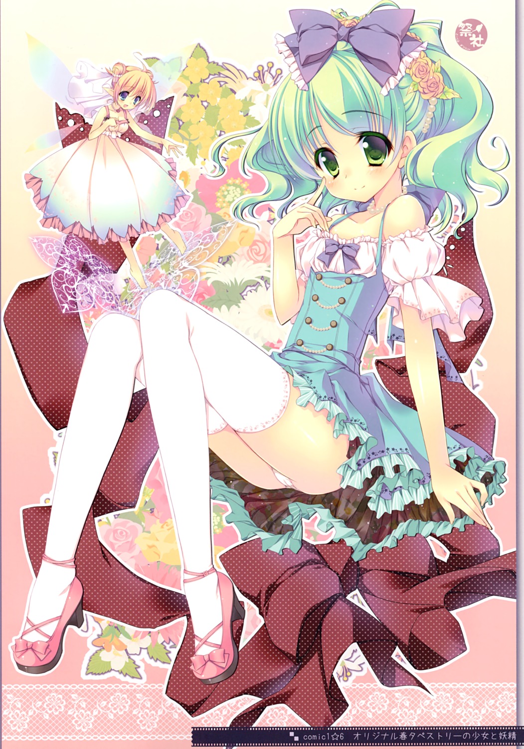 cameltoe dress fairy heels matsurija nanaroba_hana no_bra pantsu pointy_ears skirt_lift thighhighs wings