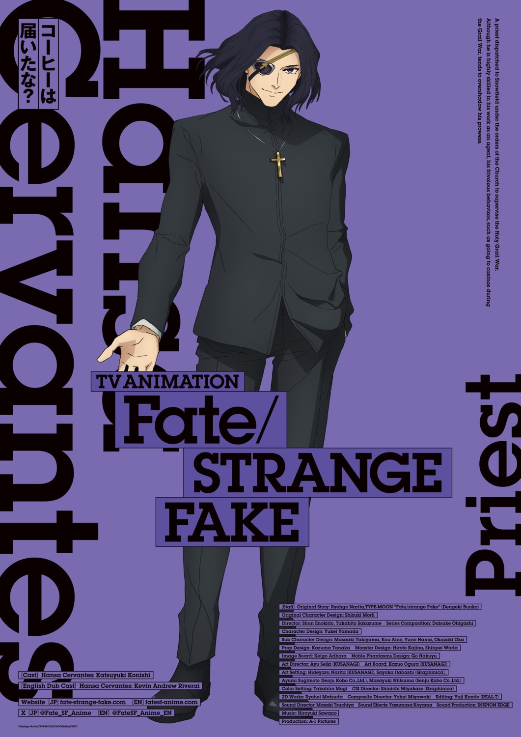 eyepatch fate/strange_fake hansa_cervantes male tagme