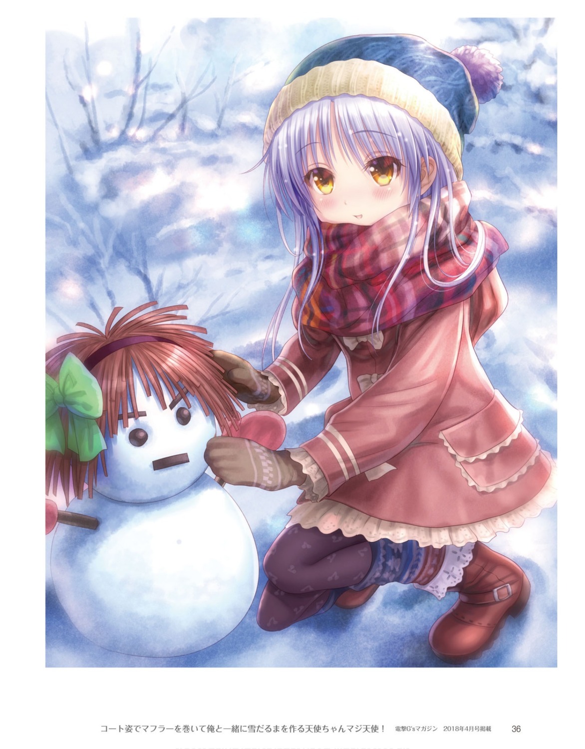 angel_beats! goto-p key tachibana_kanade