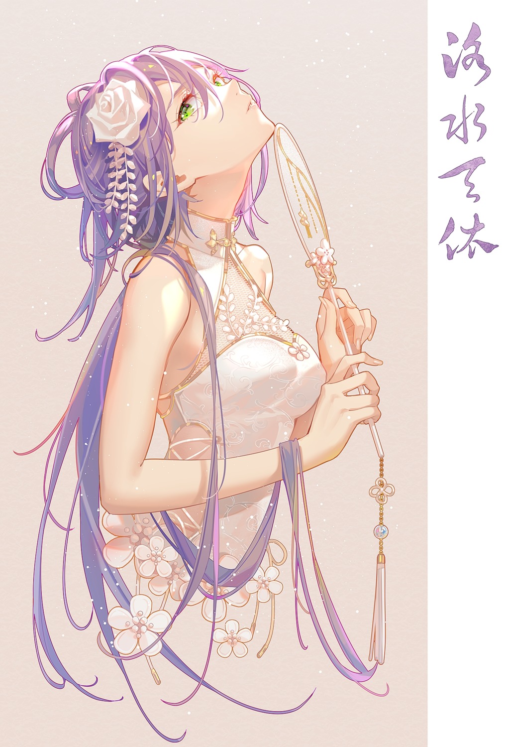 asian_clothes luo_tianyi no_bra tidsean vocaloid