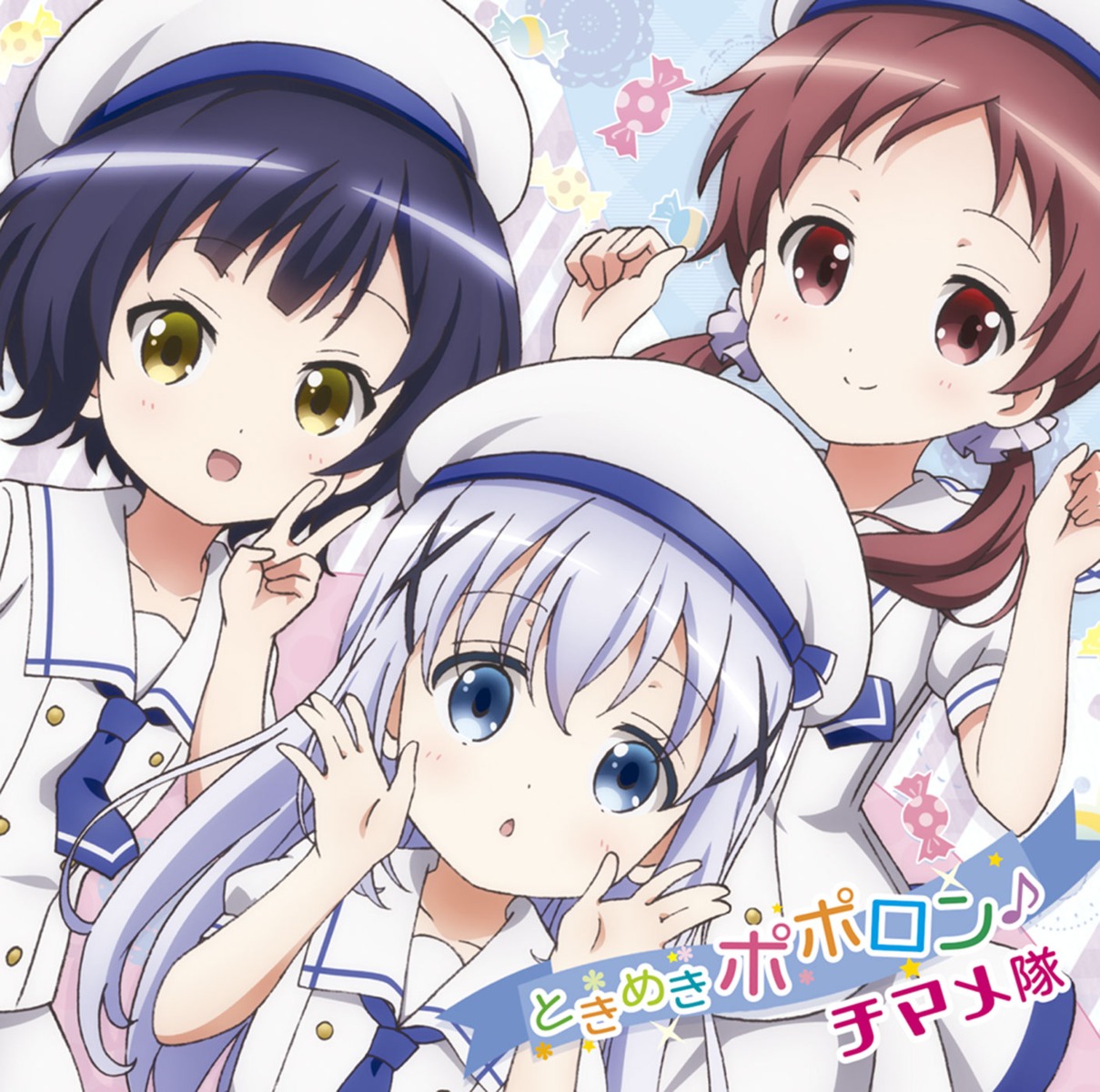 disc_cover gochuumon_wa_usagi_desu_ka? jouga_maya kafuu_chino natsu_megumi seifuku