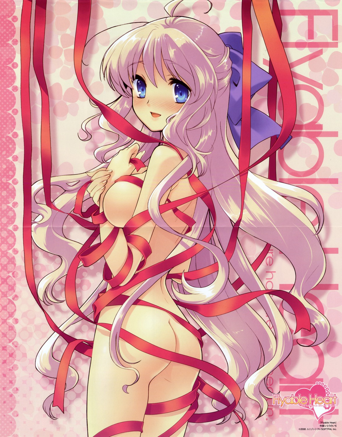 ass breast_hold crease flyable_heart ito_noizi minase_sakurako naked_ribbon unisonshift