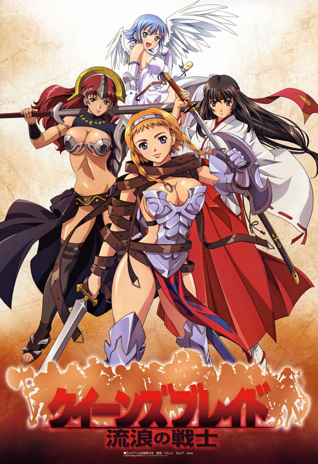 angel armor bikini_top claudette cleavage dress garter leina miko nanael pantsu queen's_blade rin_sin swimsuits sword thighhighs tomoe underboob wings