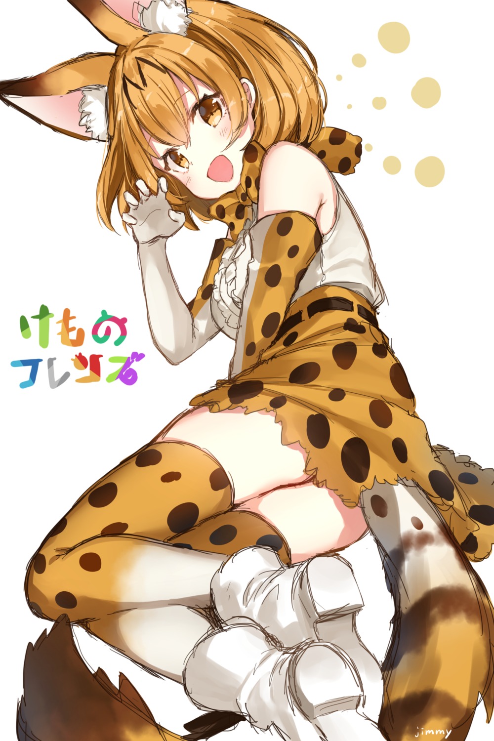 animal_ears jimmy kemono_friends serval tail thighhighs