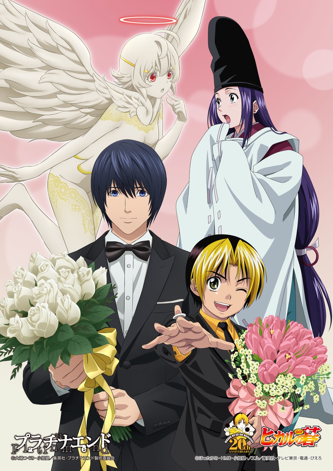 angel business_suit crossover fujiwara_no_sai hikaru_no_go japanese_clothes kakehashi_mirai platinum_end shindou_hikaru tagme wings