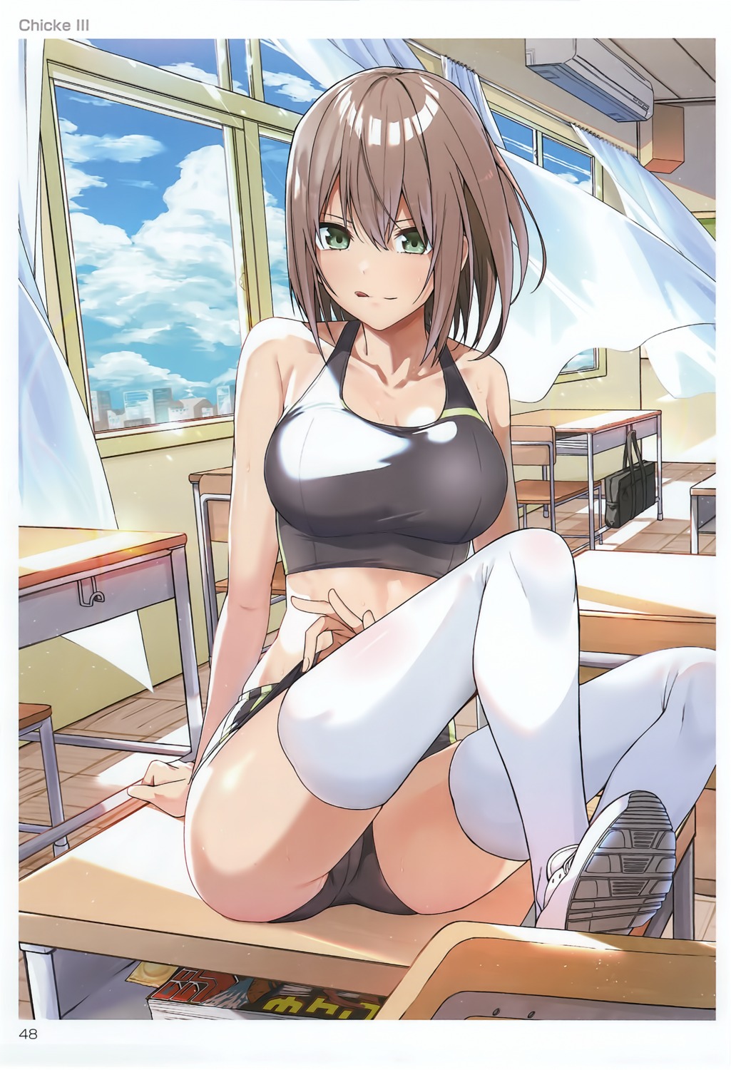 cameltoe chicke_iii gym_uniform thighhighs toranoana