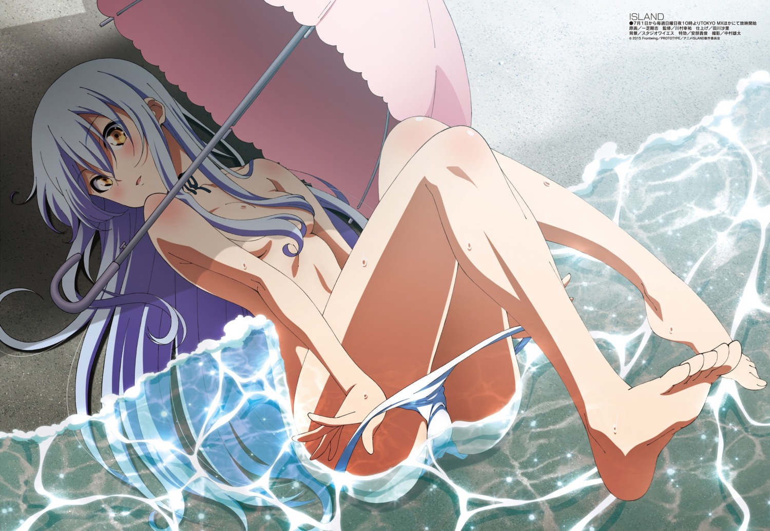 feet ichishiba_tsuyoshi island_(game) ohara_rinne pantsu panty_pull topless undressing wet