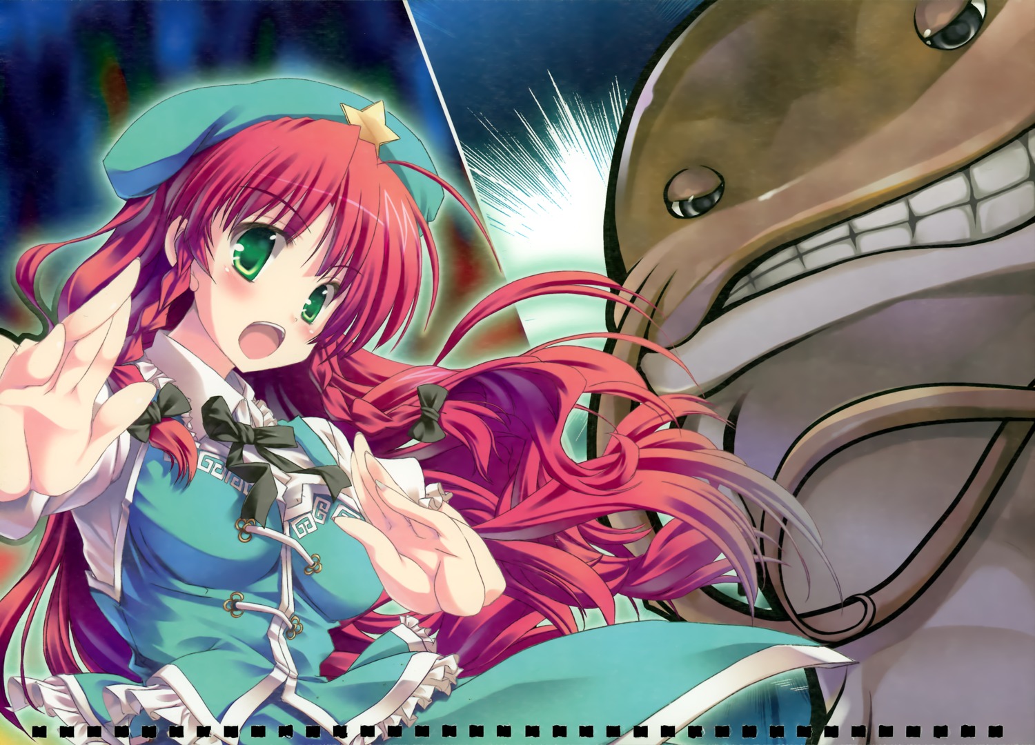 happy_birthday hong_meiling maruchan touhou