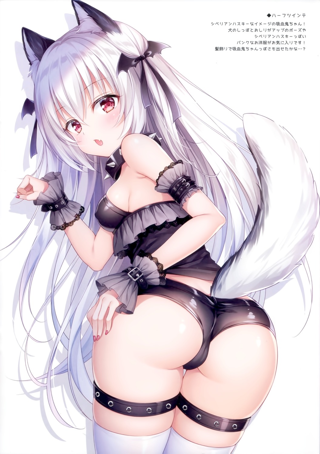 animal_ears ass cameltoe erect_nipples garter inumimi kyuuketsuki-chan_(mitsuba_choco) mitsuba_choco tail thighhighs