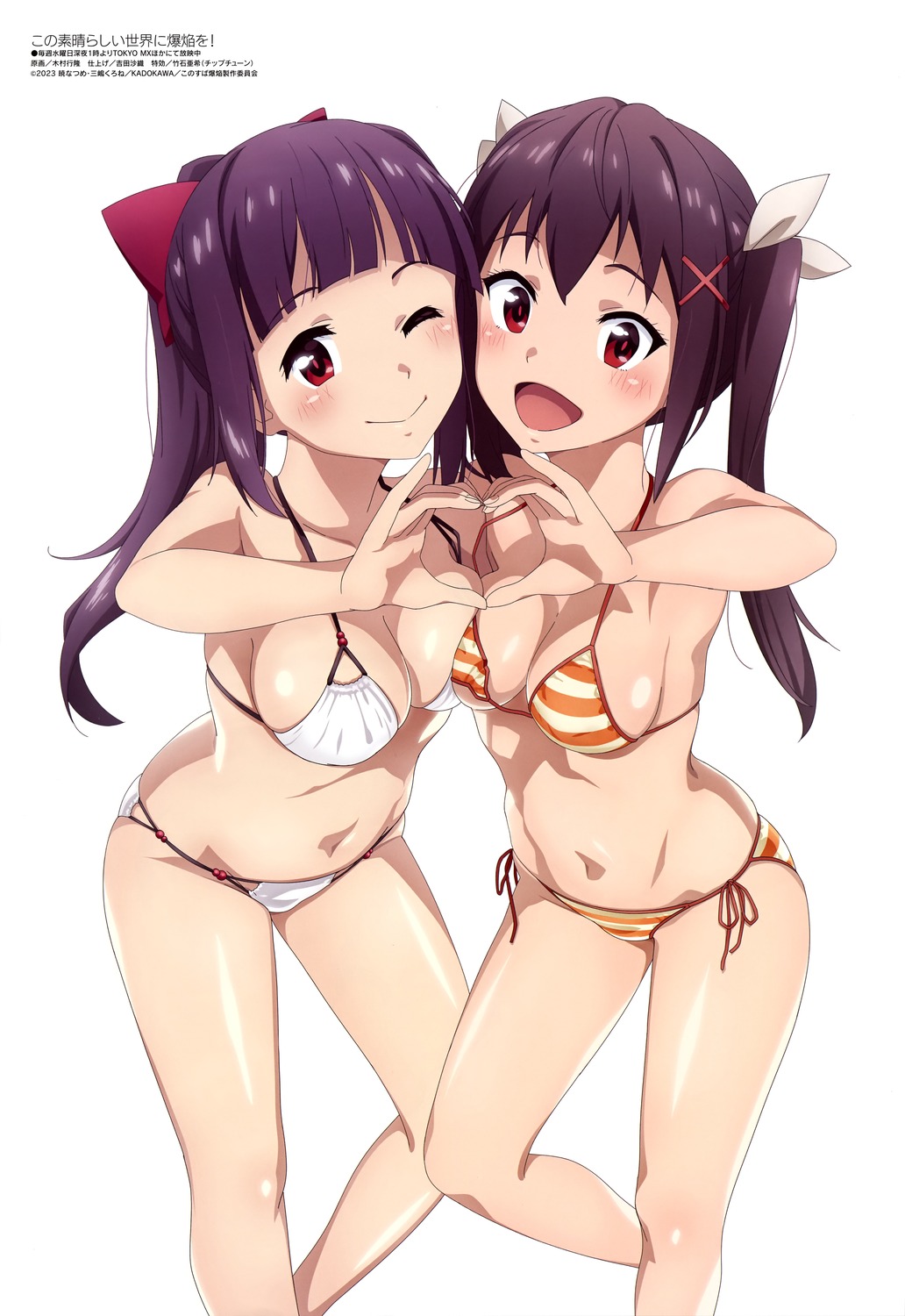 bikini dodonko funifura kimura_yukitaka kono_subarashii_sekai_ni_bakuen_wo! swimsuits symmetrical_docking