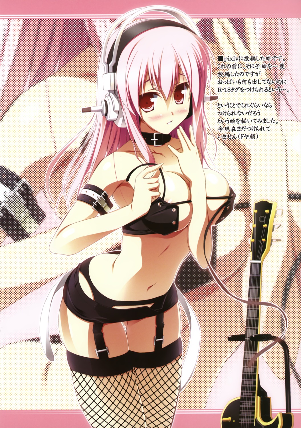 areola breast_hold cleavage fishnets garter_belt headphones radiant sonico stockings super_sonico thighhighs yuuki_makoto