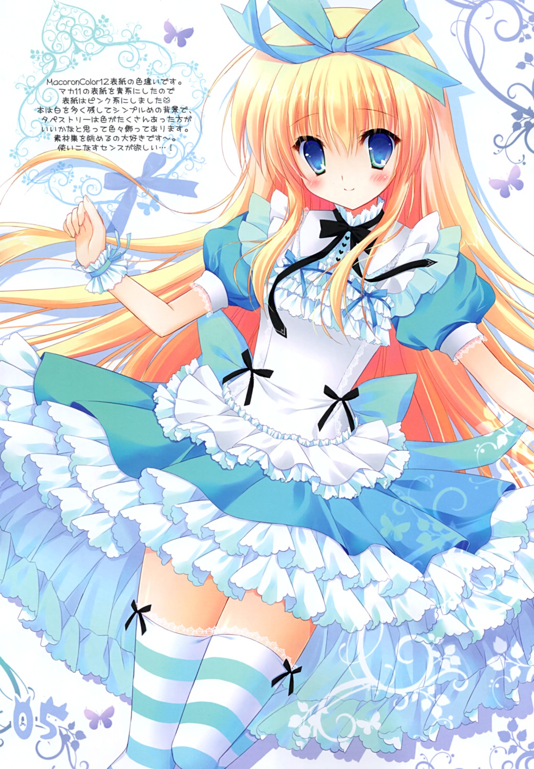 alice alice_in_wonderland cascade dress hasekura_chiaki thighhighs