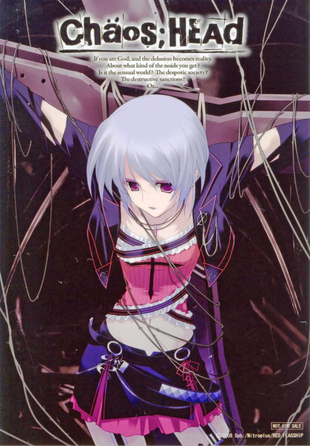 chaos;head kishimoto_ayase sasaki_mutsumi