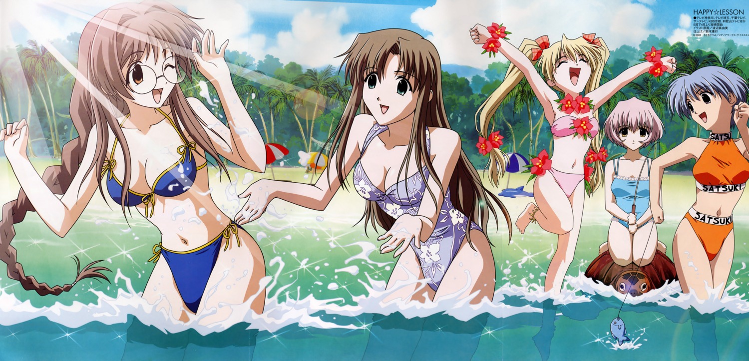 bikini cleavage gokajou_satsuki happy_lesson ichimonji_mutsuki megane ninomai_kisaragi sanzein_yayoi shitennou_uzuki swimsuits watanabe_mayumi
