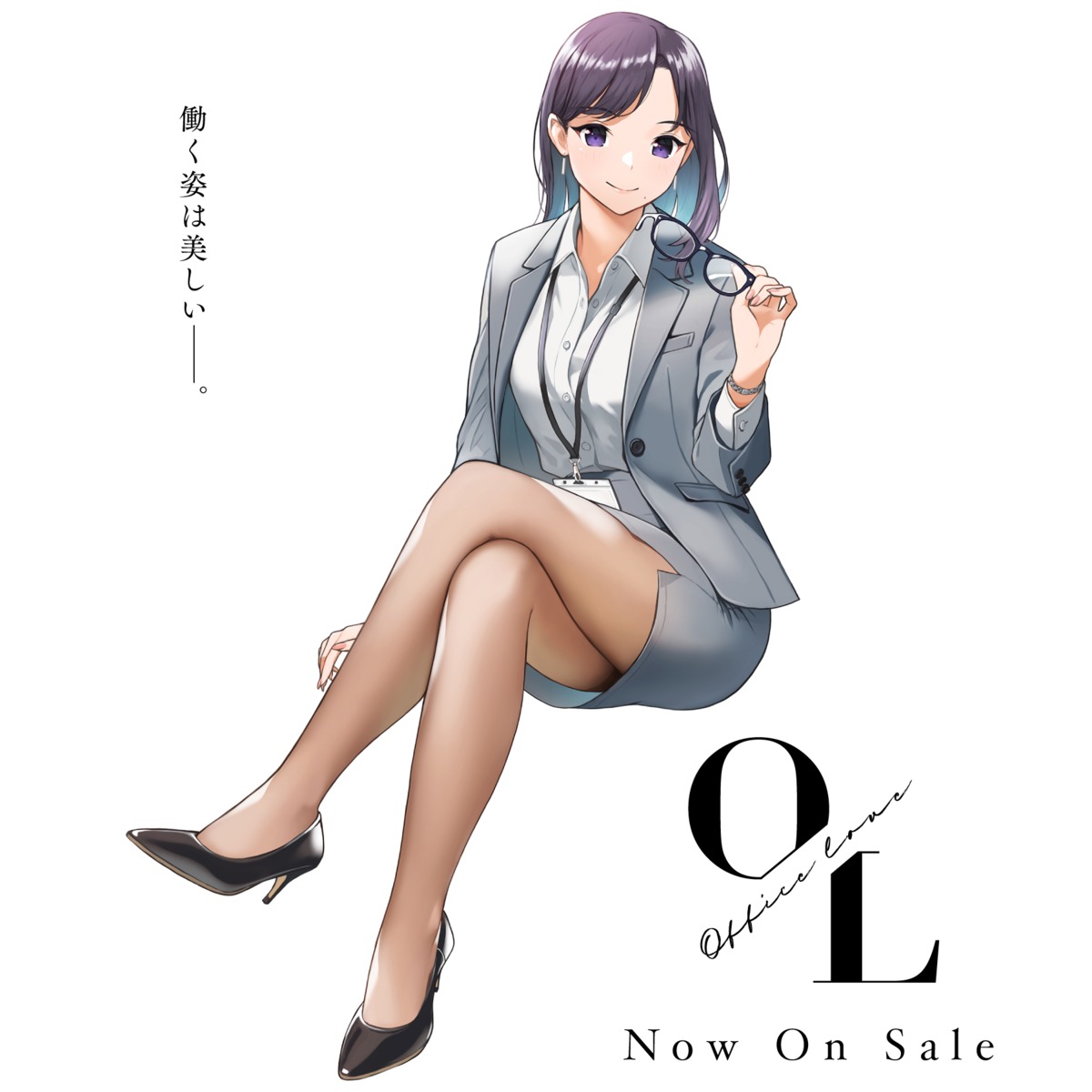 business_suit doushimasho heels megane pantyhose skirt_lift