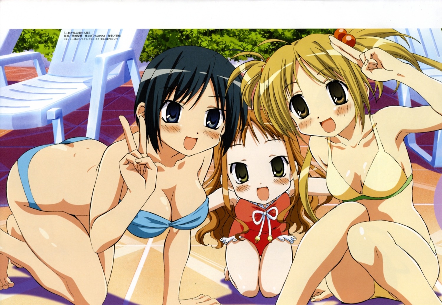 bikini cleavage he_is_my_master mishima_rika sawatari_izumi sawatari_karin sawatari_mitsuki swimsuits