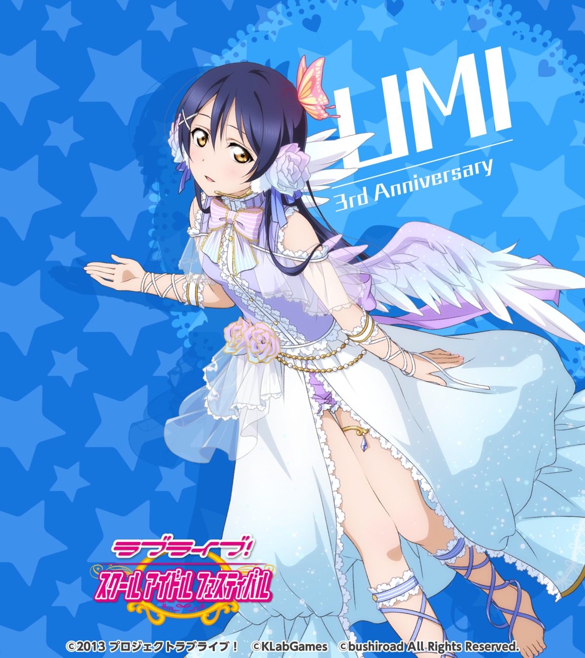 dress love_live! love_live!_school_idol_festival see_through sonoda_umi wings