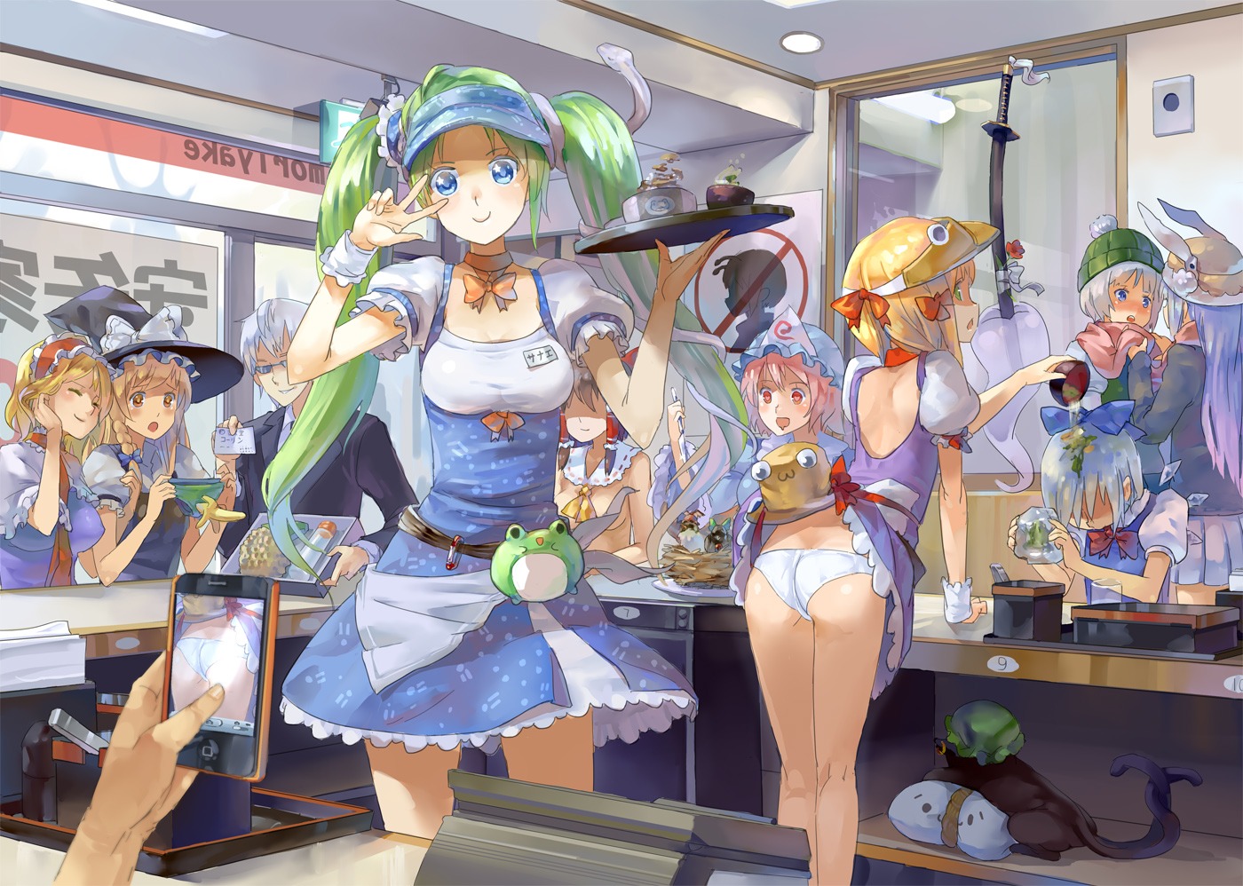 77gl alice_margatroid chen cirno hakurei_reimu kirisame_marisa kochiya_sanae konpaku_youmu moriya_suwako pantsu reisen_udongein_inaba saigyouji_yuyuko skirt_lift sword touhou waitress witch