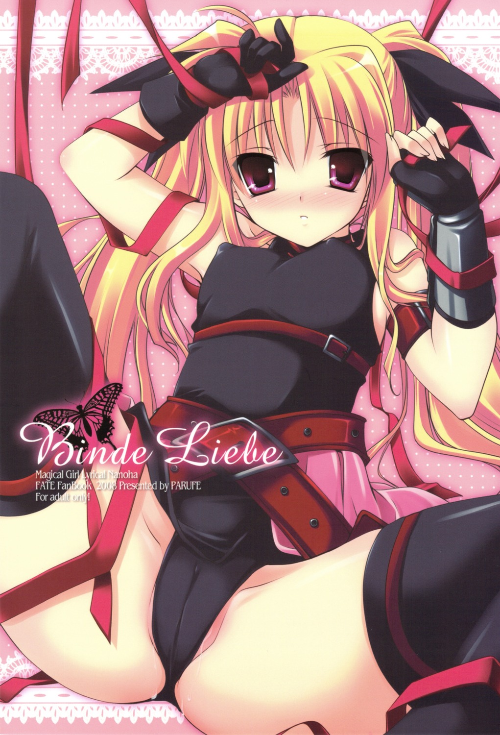 cameltoe erect_nipples fate_testarossa hayashi_sakura mahou_shoujo_lyrical_nanoha parufe thighhighs