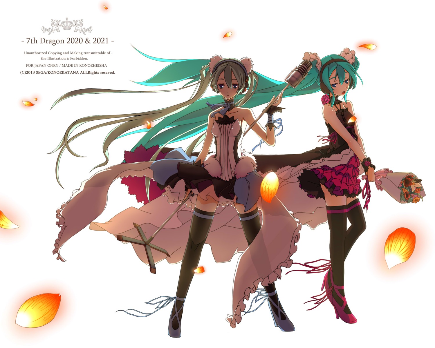 7th_dragon 7th_dragon_2020 7th_dragon_2020-ii hatsune_miku headphones konoekatana thighhighs vocaloid