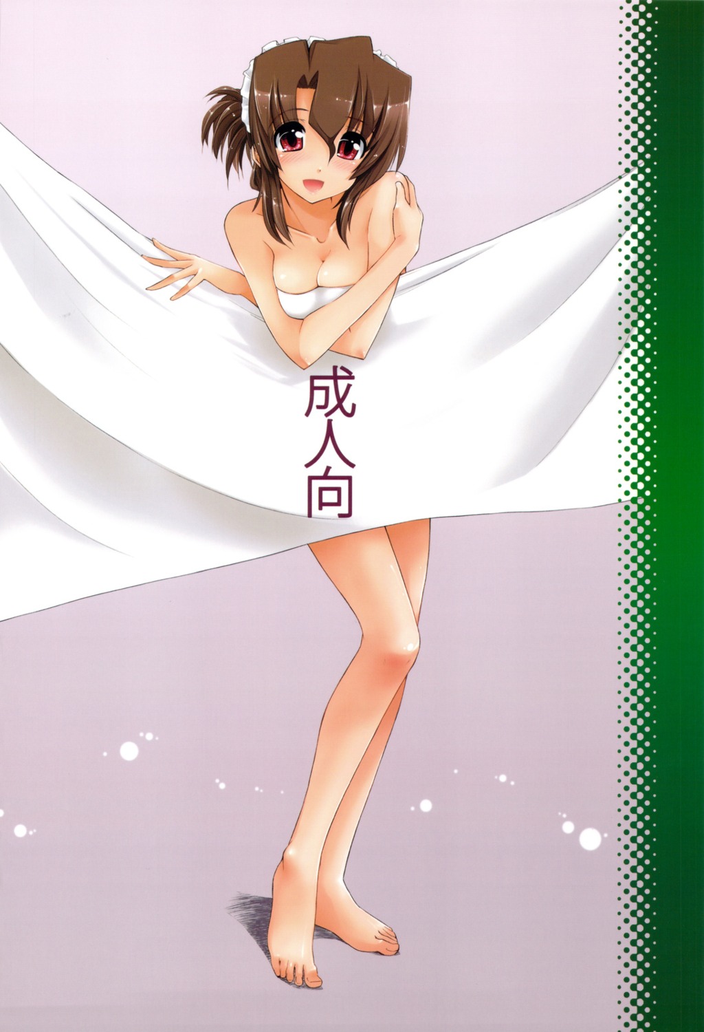 breast_hold cleavage girigiri_nijiiro hayate_no_gotoku kamino_ryu-ya maria naked towel