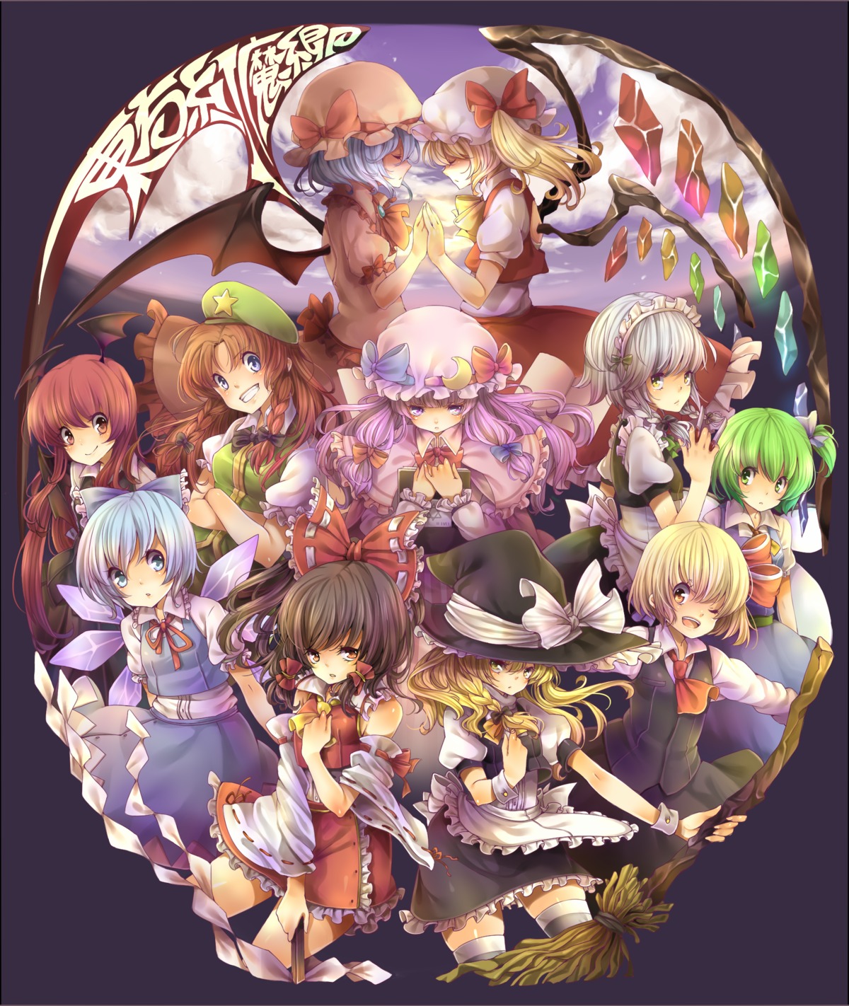 cirno daiyousei flandre_scarlet hakurei_reimu hong_meiling izayoi_sakuya kirisame_marisa koakuma patchouli_knowledge remilia_scarlet rojiko rumia thighhighs touhou