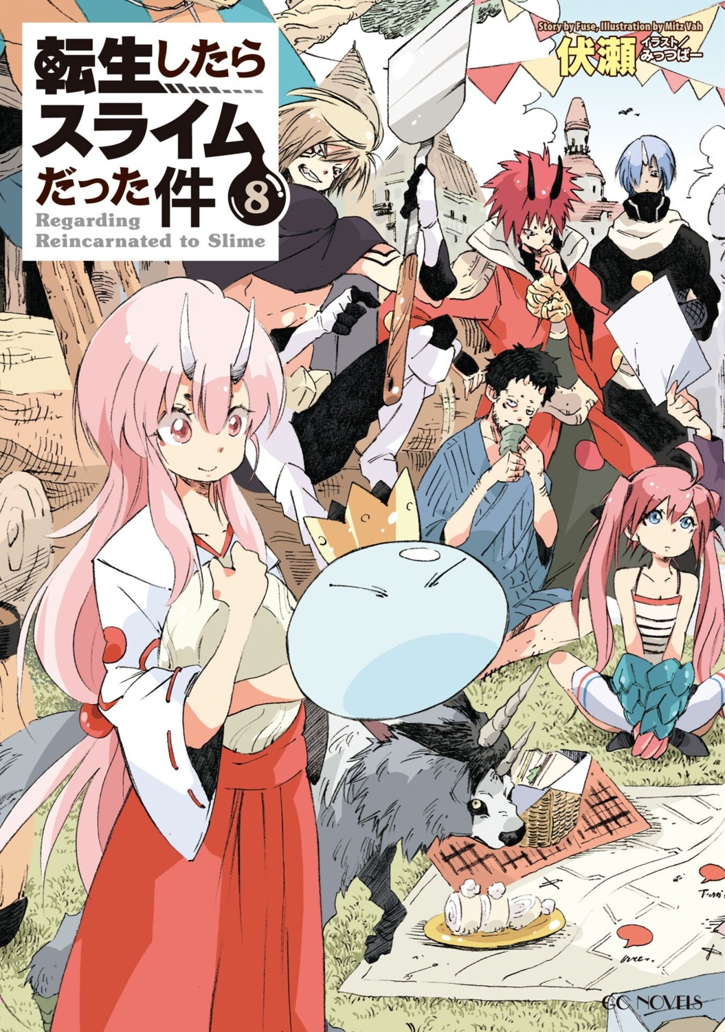 Get Wallpaper Makkamu Tensei Shitara Slime Datta Ken Benimaru Kurobee Milim Nava For Android