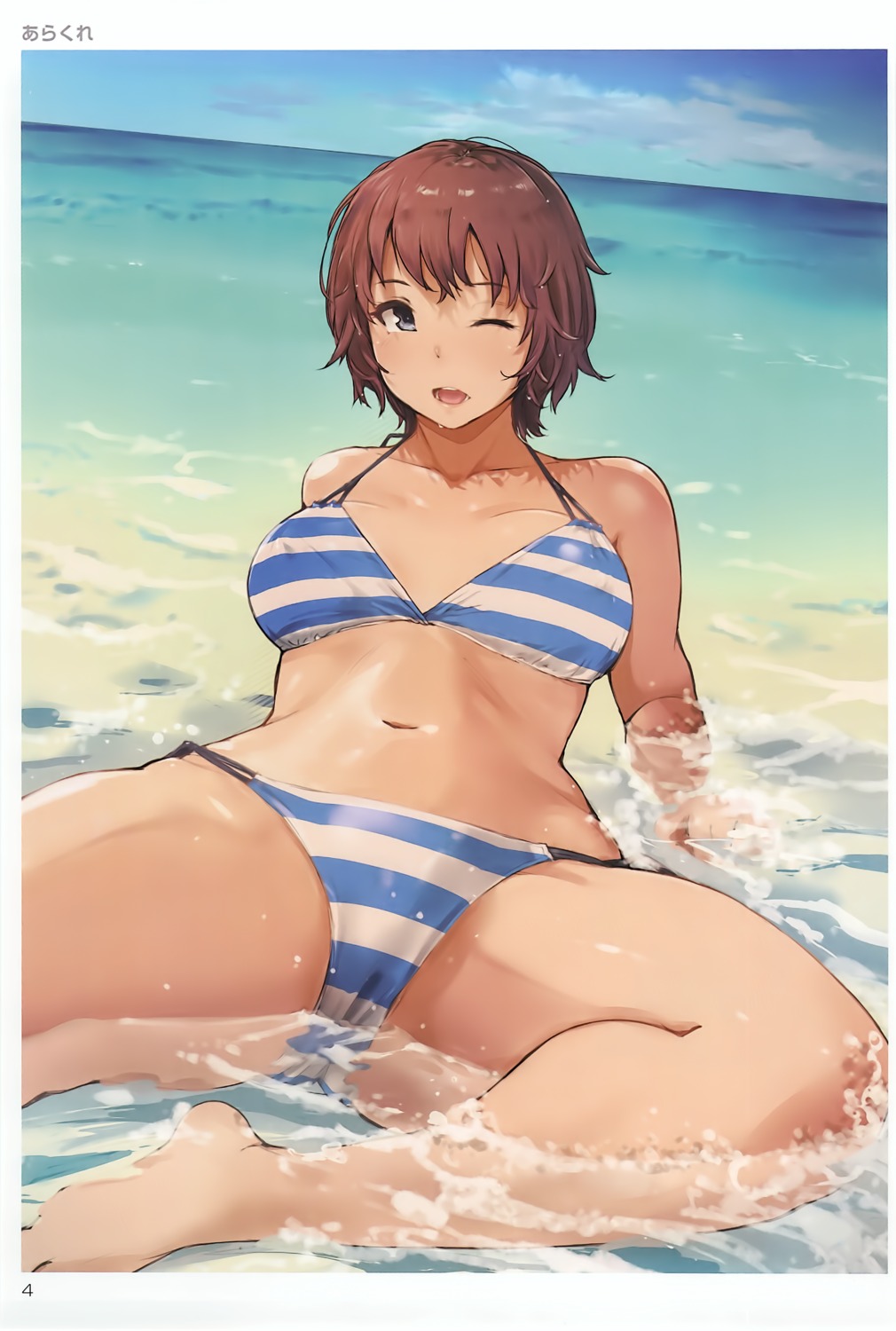 arakure bikini swimsuits toranoana