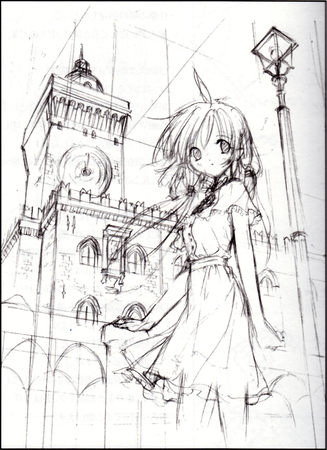 binding_discoloration fancy_fantasia monochrome screening sketch ueda_ryou