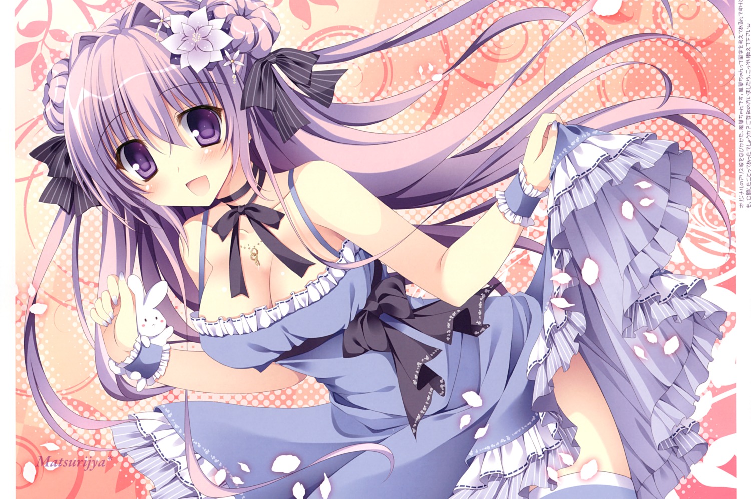 dress nanaroba_hana no_bra skirt_lift thighhighs