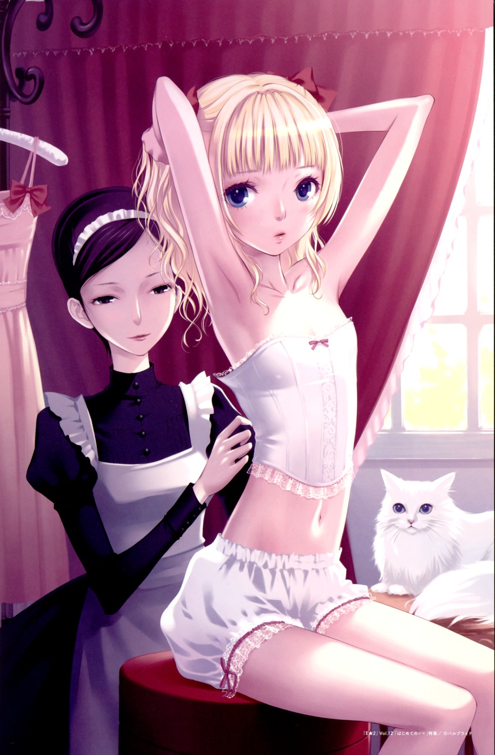 bloomers erimo lingerie maid neko undressing