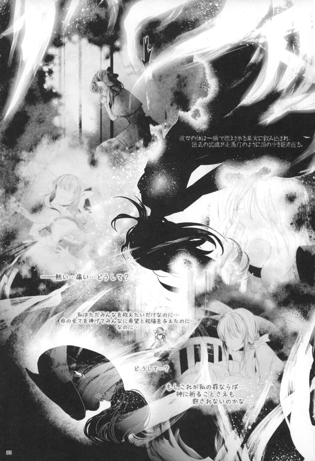 mahou_shoujo_madoka_magica moe_shoujo_ryouiki monochrome