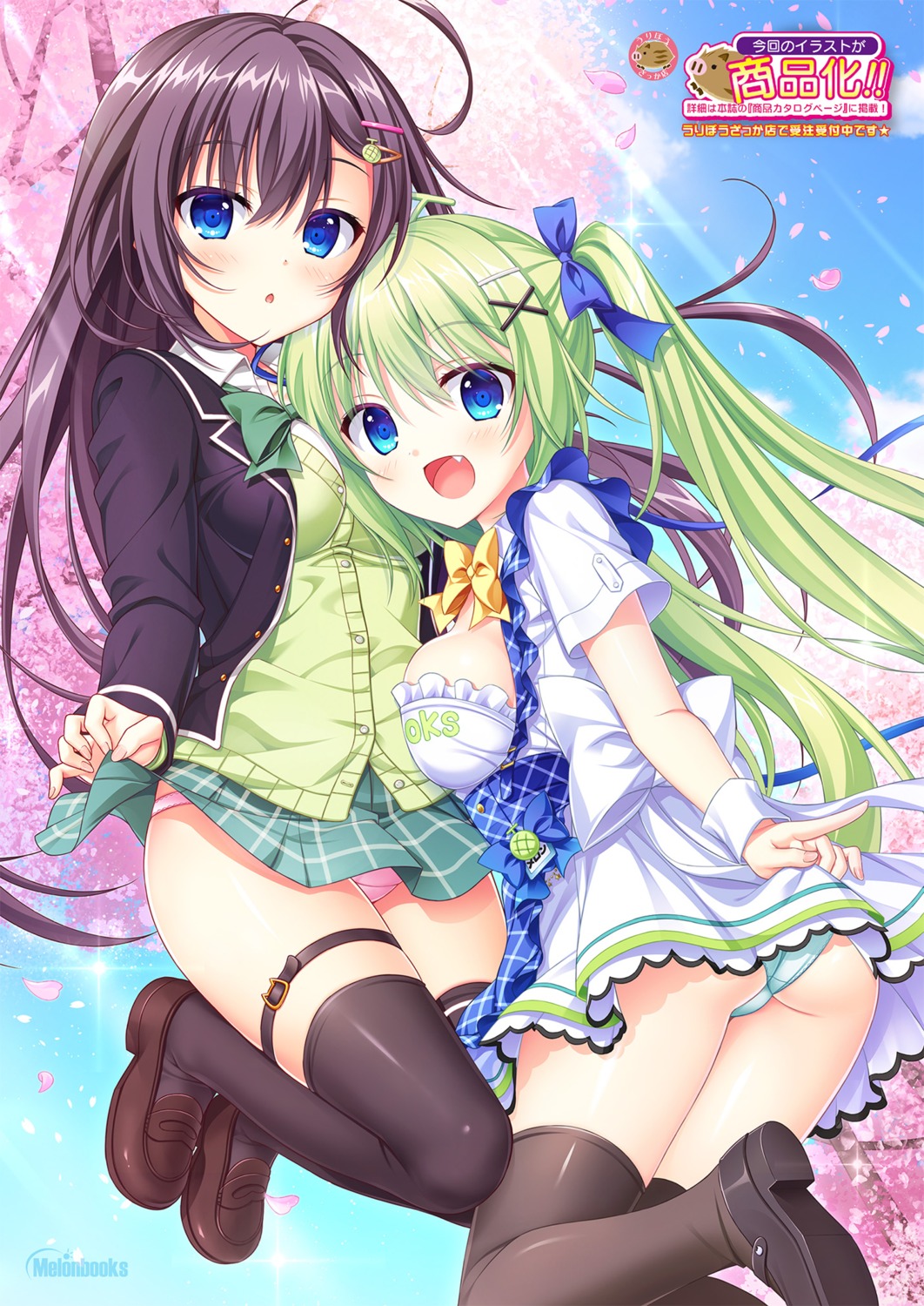 ass black_melon-chan garter hontani_kanae melon-chan melonbooks melongirls no_bra pantsu seifuku skirt_lift sweater thighhighs thong