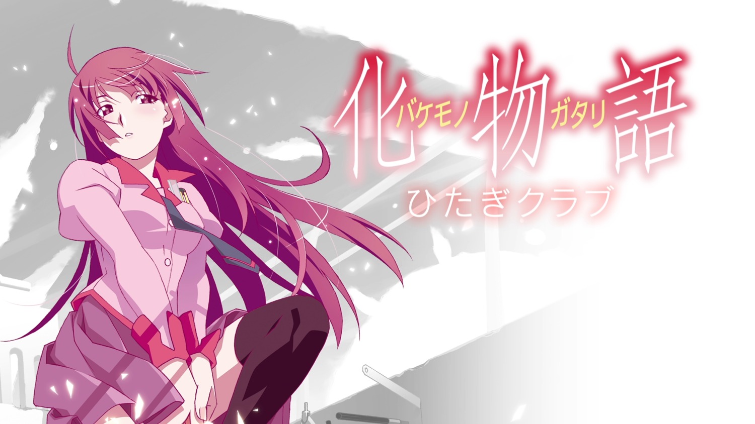 bakemonogatari monogatari_(series) seifuku senjougahara_hitagi thighhighs wallpaper watanabe_akio