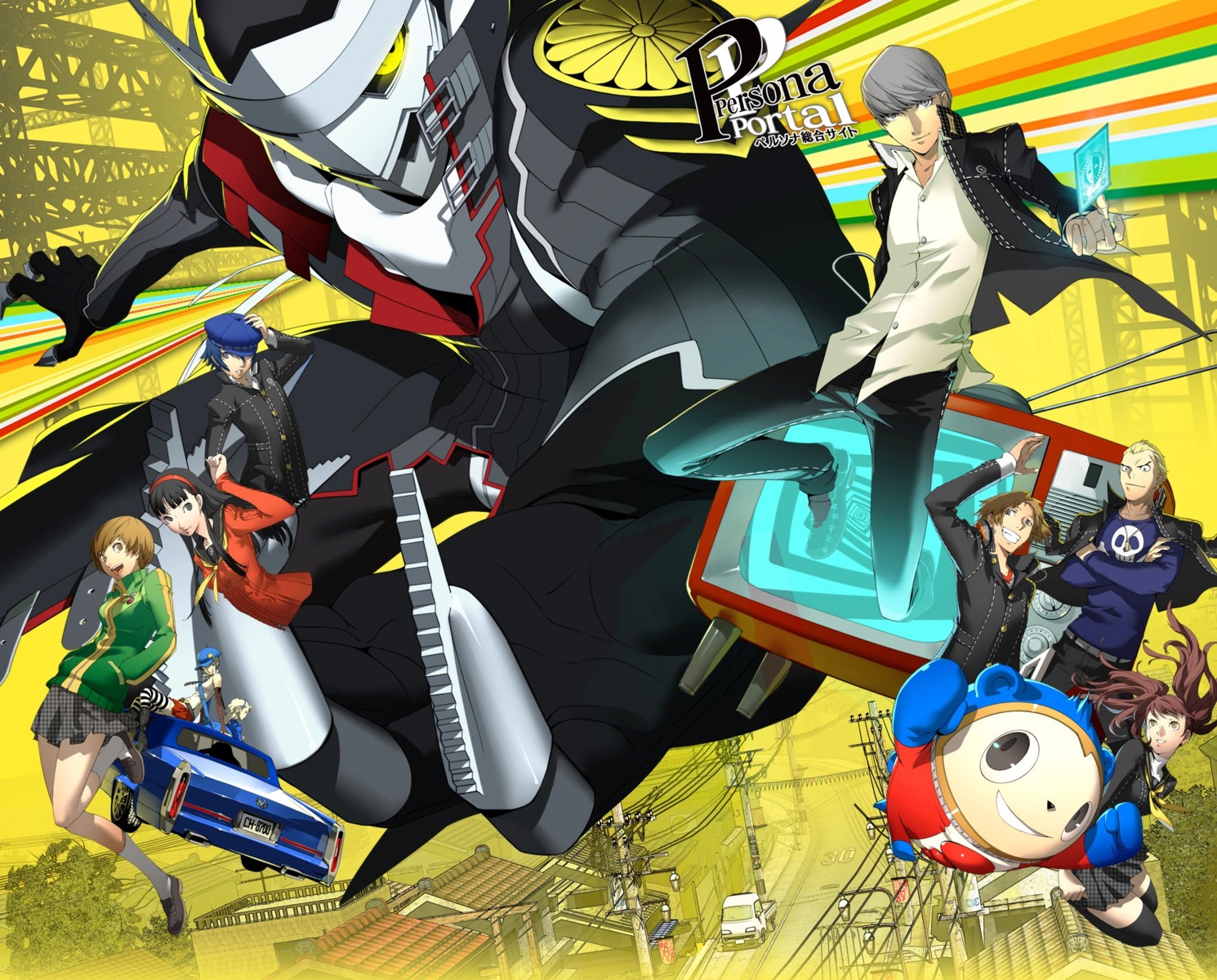 amagi_yukiko hanamura_yousuke kujikawa_rise kuma_(persona_4) margaret marie_(persona_4) megaten narukami_yuu persona persona_4 satonaka_chie seifuku shirogane_naoto soejima_shigenori tatsumi_kanji