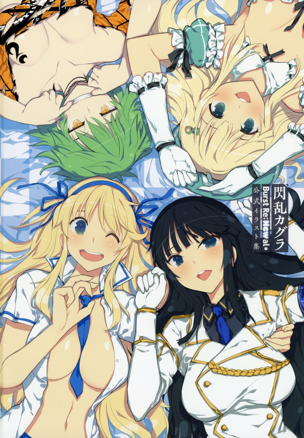 cleavage no_bra open_shirt senran_kagura senran_kagura_burst_re:newal uniform yaegashi_nan