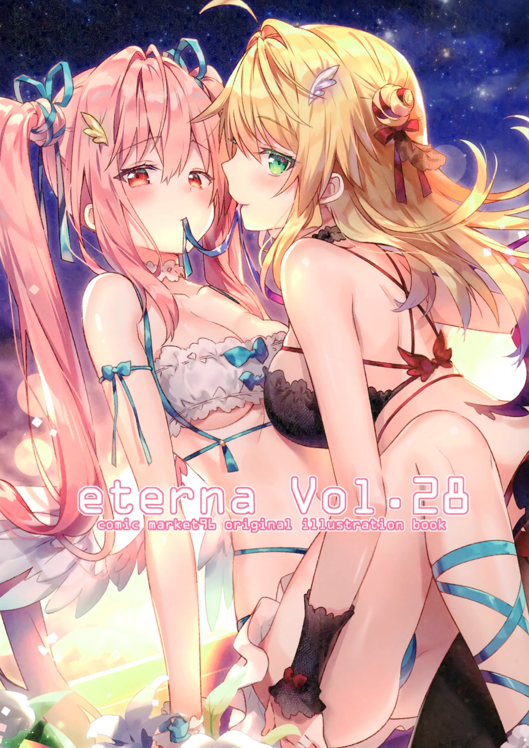 bikini bra eterna olivier_(riichu) rianastia_fluegel riichu swimsuits thong wings yuri