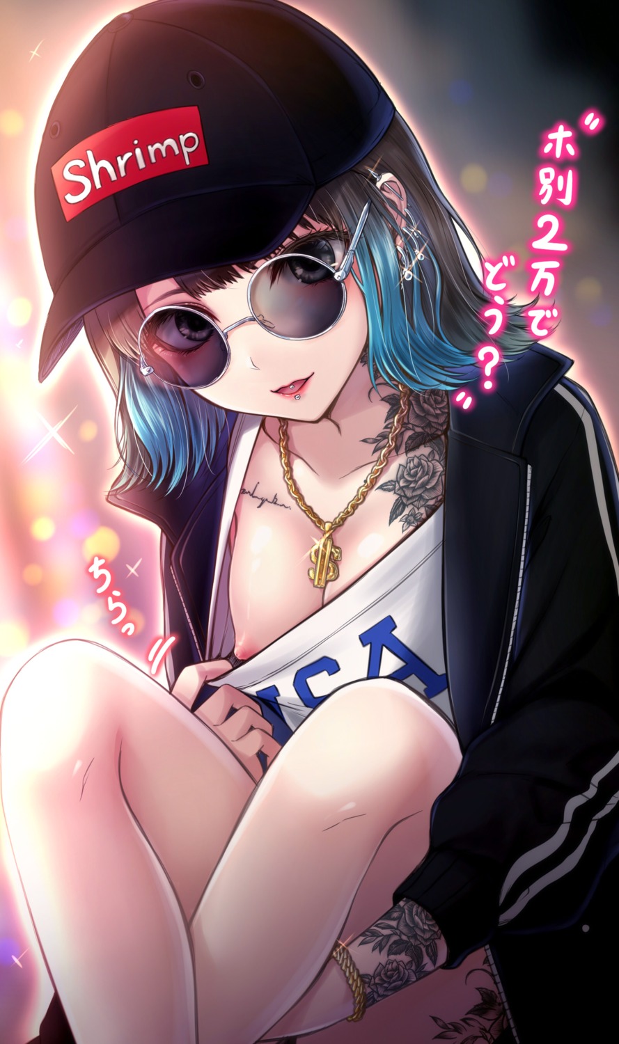 breasts megane nipples no_bra open_shirt tattoo undressing uro_(uroboros)