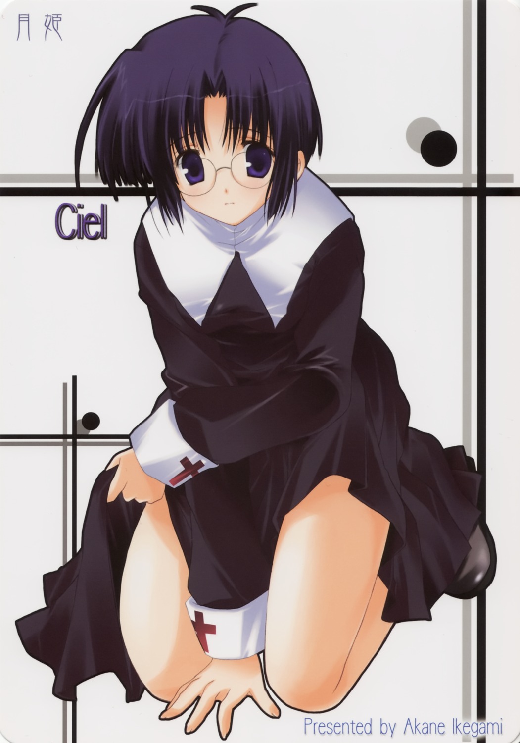 ciel ikegami_akane megane nun skirt_lift tsukihime