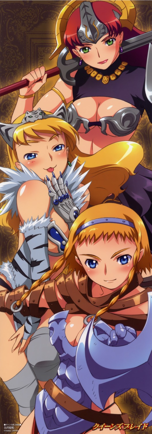 armor claudette cleavage elina hisayuki_hirokazu leina queen's_blade stick_poster