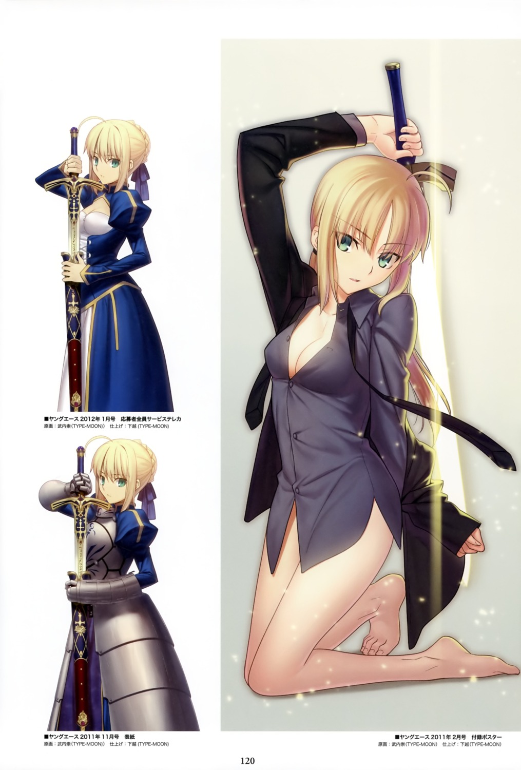 armor bottomless cleavage dress_shirt fate/stay_night saber sword takeuchi_takashi type-moon