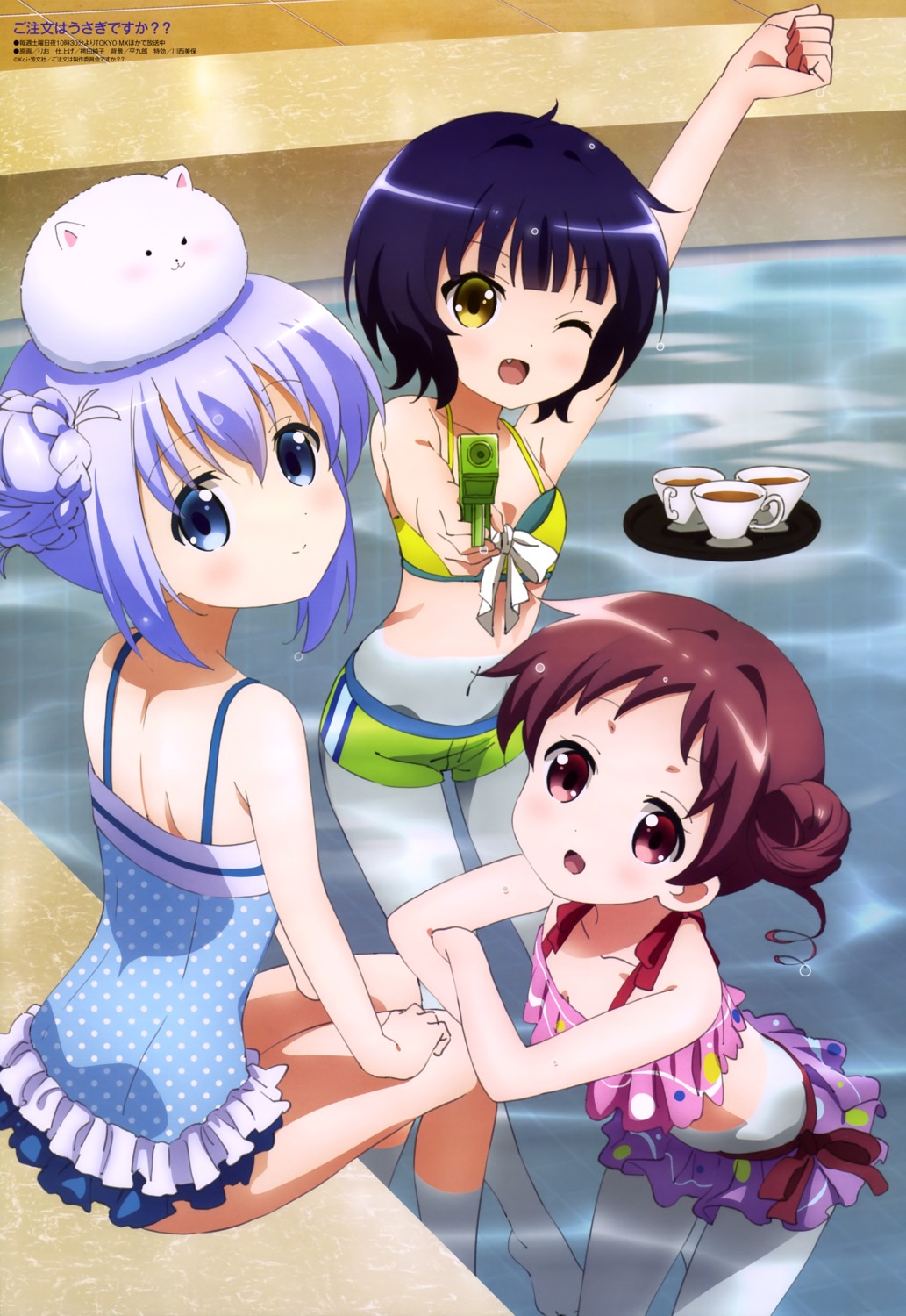 bikini cleavage gochuumon_wa_usagi_desu_ka? gun jouga_maya kafuu_chino natsu_megumi rio_(artist) swimsuits tippy_(gochiusa) wet