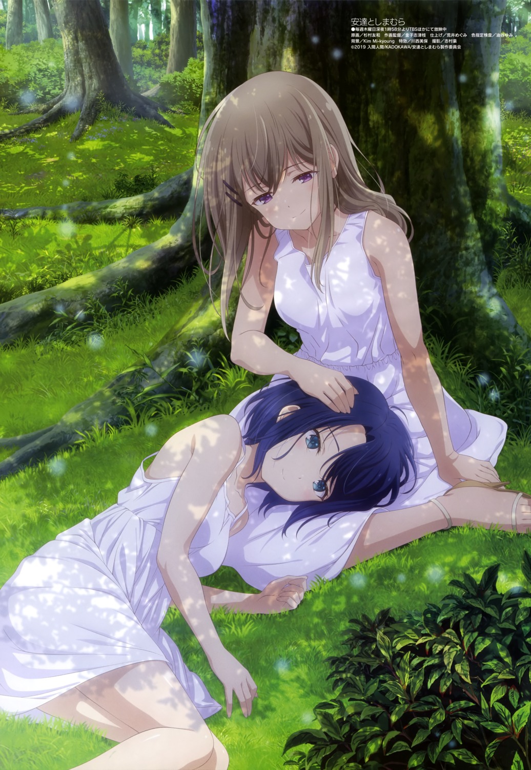 adachi_sakura adachi_to_shimamura dress heels shimamura_hougetsu summer_dress wave_ride yuri